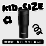 Термокружка 500 мл для напитков Bobber Tumbler 500 черный