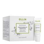 Сыворотка Ollin 90 мл
