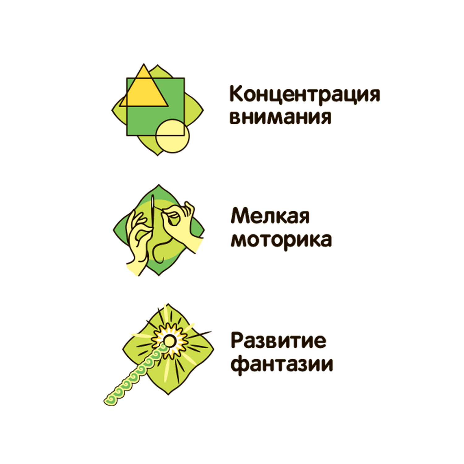 Набор для раскопок Bondibon - фото 10