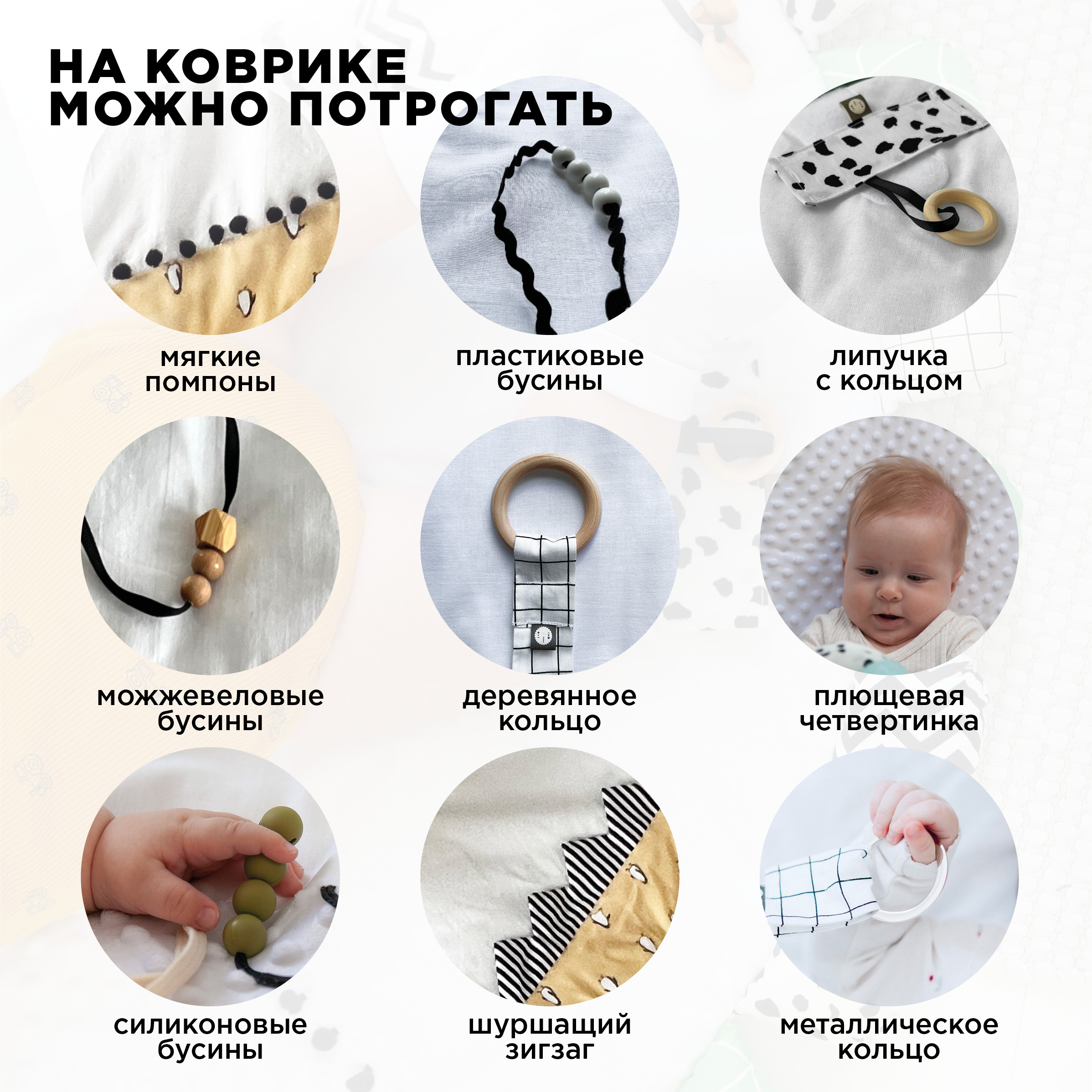 Коврик BYYY.SHOP Мишки на Севере - фото 3
