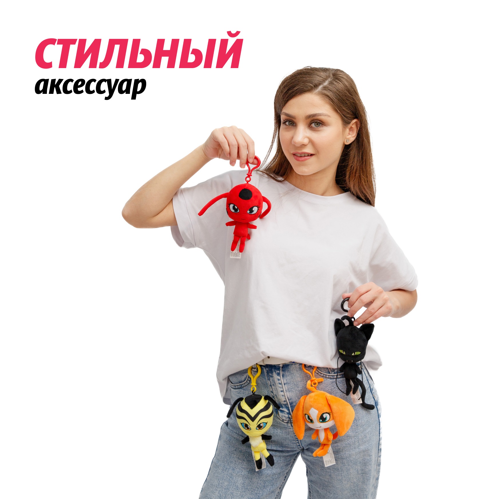 Брелок Леди Баг и Супер Кот Плюшевый Квами Шуппу - фото 4