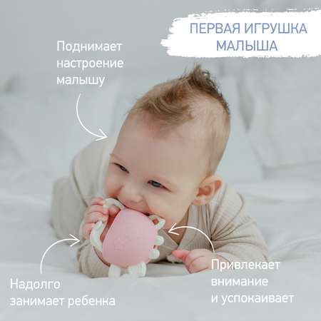 Прорезыватель ROXY-KIDS