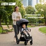 Коляска прогулочная UNIX Kids Vento с нагрузкой до 22 кг черный