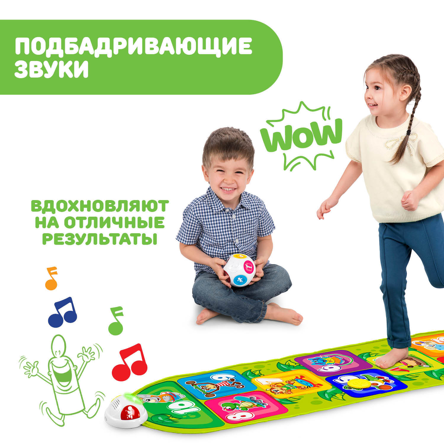 Коврик Chicco Классики для детей 2-5 лет - фото 7