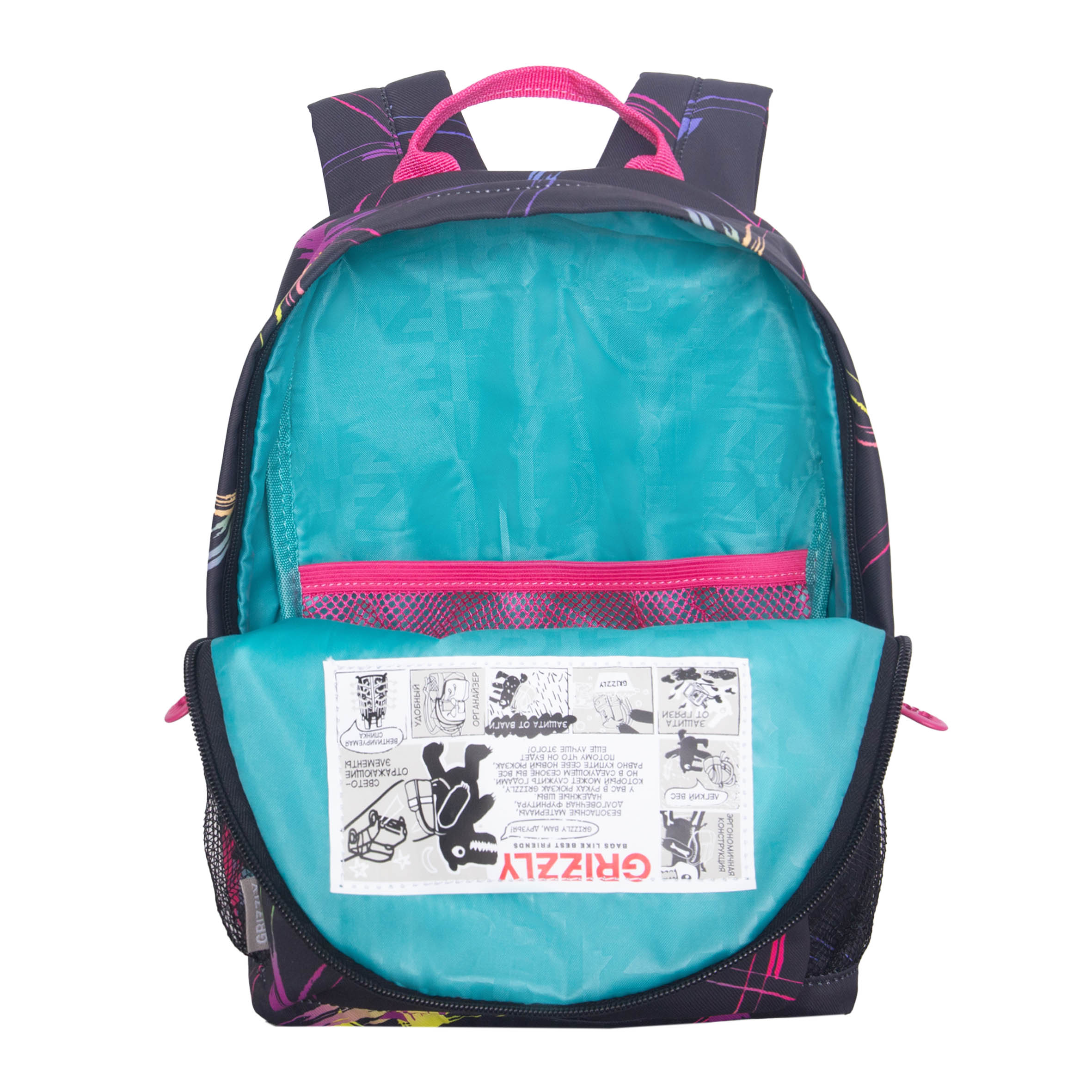 Рюкзак дошкольный Grizzly Кляксы - фото 4