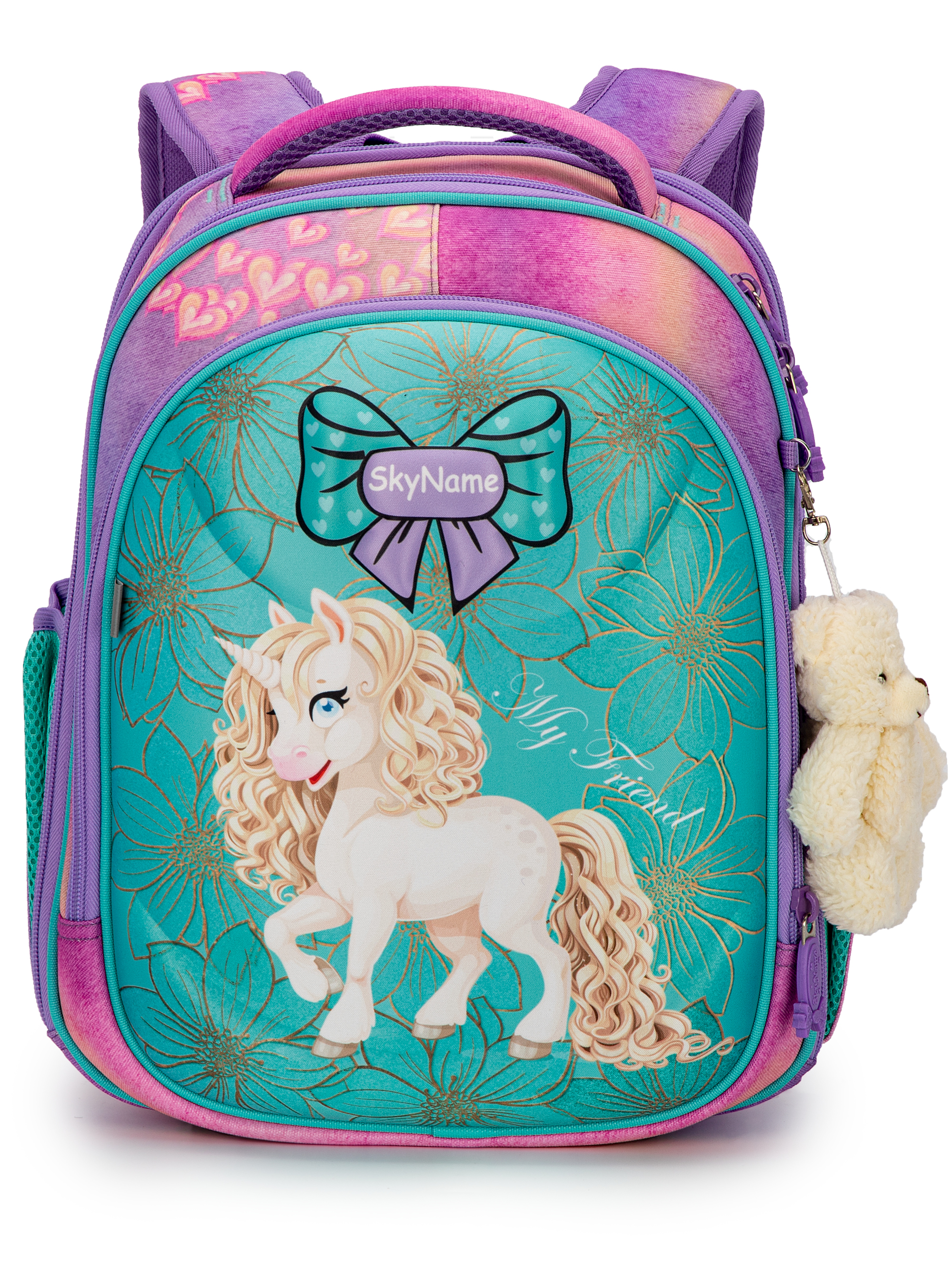 Ранец SkyName - фото 2