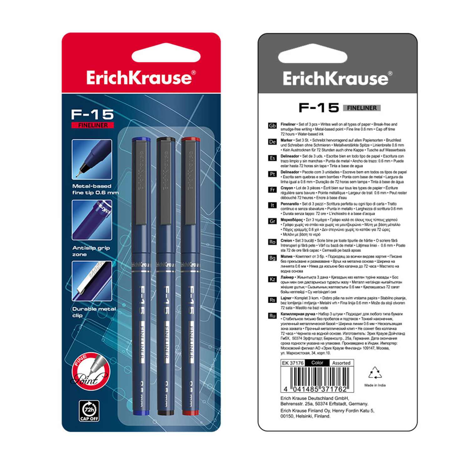 Ручка капиллярная ErichKrause 3 шт. - фото 4