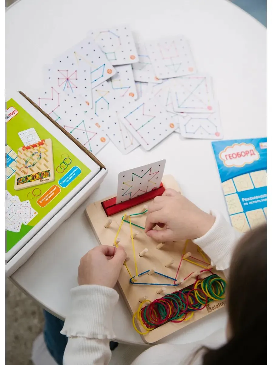 Настольная игра Alatoys с резинками 40 заданий в ассортименте - фото 8