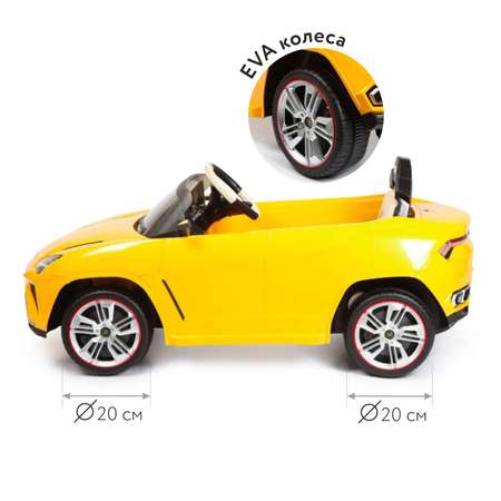 Автомобиль Rastar Lamborghini С пультом ДУ