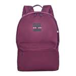 Рюкзак Grizzly для девочки