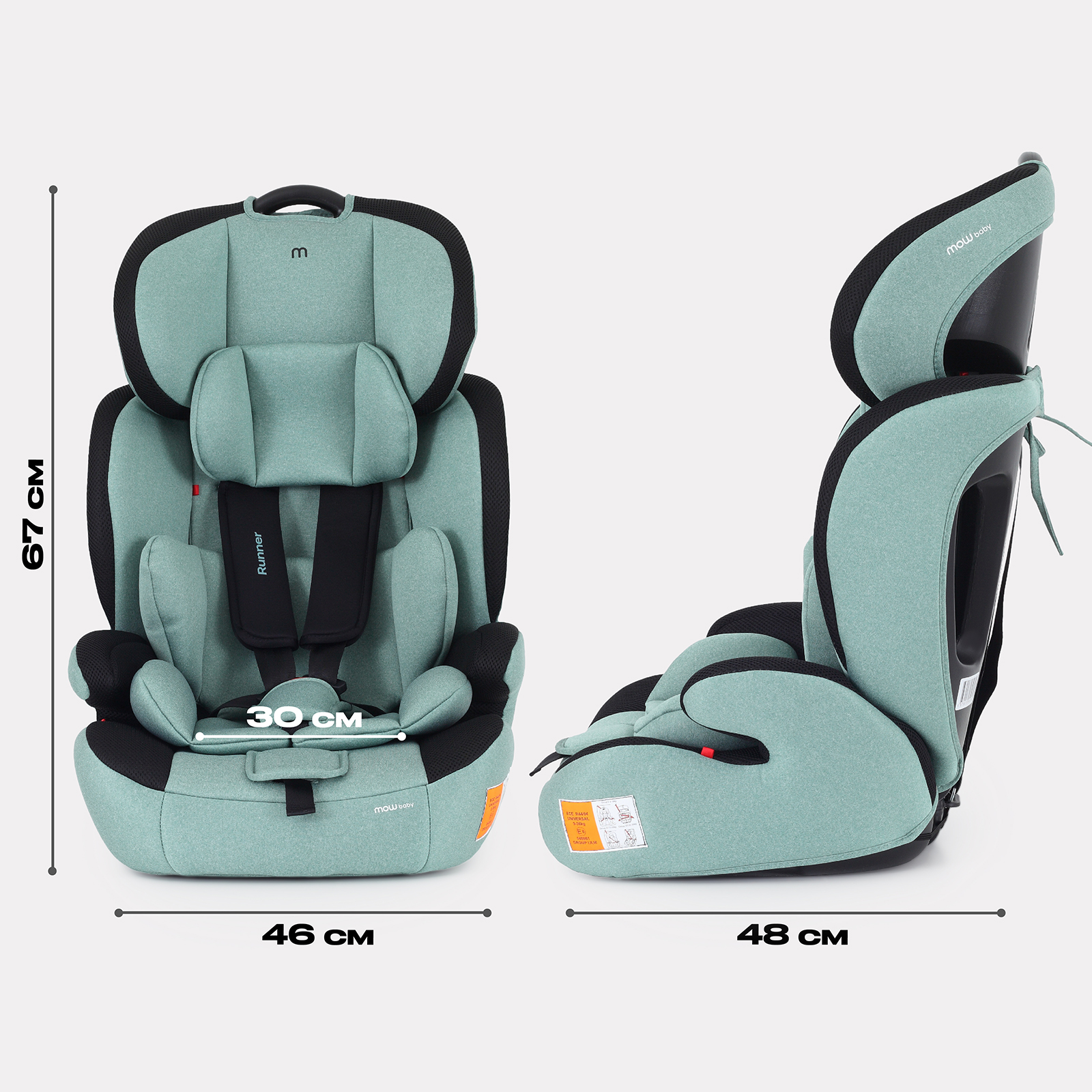 Автокресло MOWbaby Runner Green 1/2/3 (9-36 кг) - фото 4