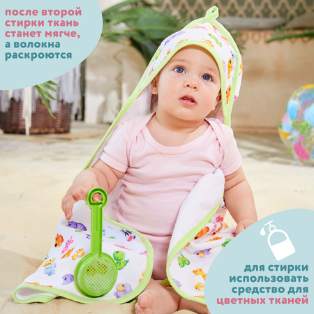Полотенце уголок с капюшоном Осьминожка махровое с принтом 75х80 см