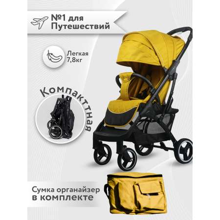 Коляска прогулочная Nobumi Sigma