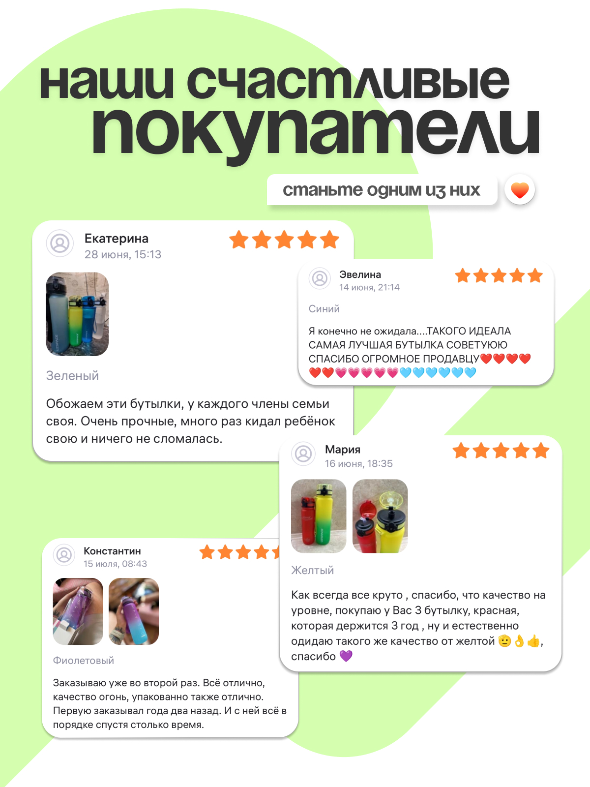 Бутылка UZSPACE 650 мл - фото 8