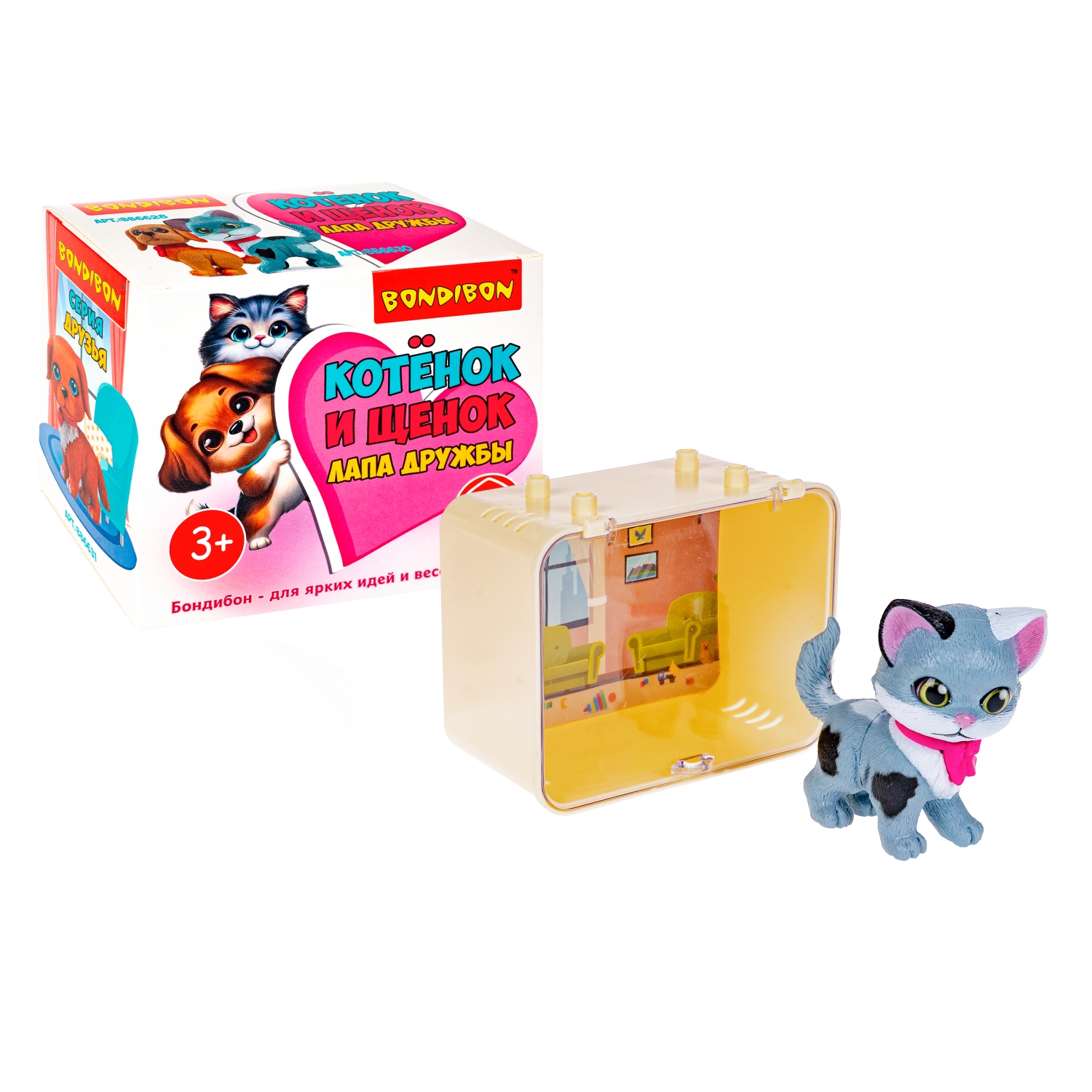 Игровой набор Bondibon Лапа дружбы Котенок пятнистый - фото 3