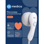Массажер для тела CS MEDICA VibraPulsar CS-r9 CELLU PRO+