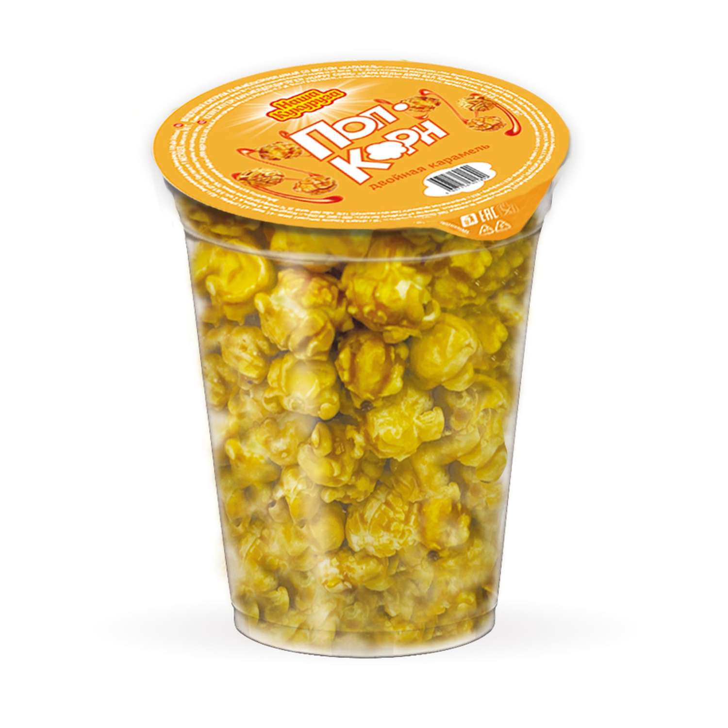 Попкорн Наша Кукуруза Двойная карамель 60 г - фото 1