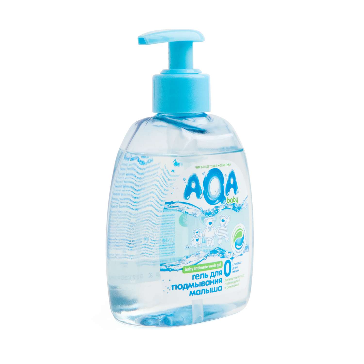 Гель AQA baby для подмывания малыша (с дозатором) 300 мл - фото 2