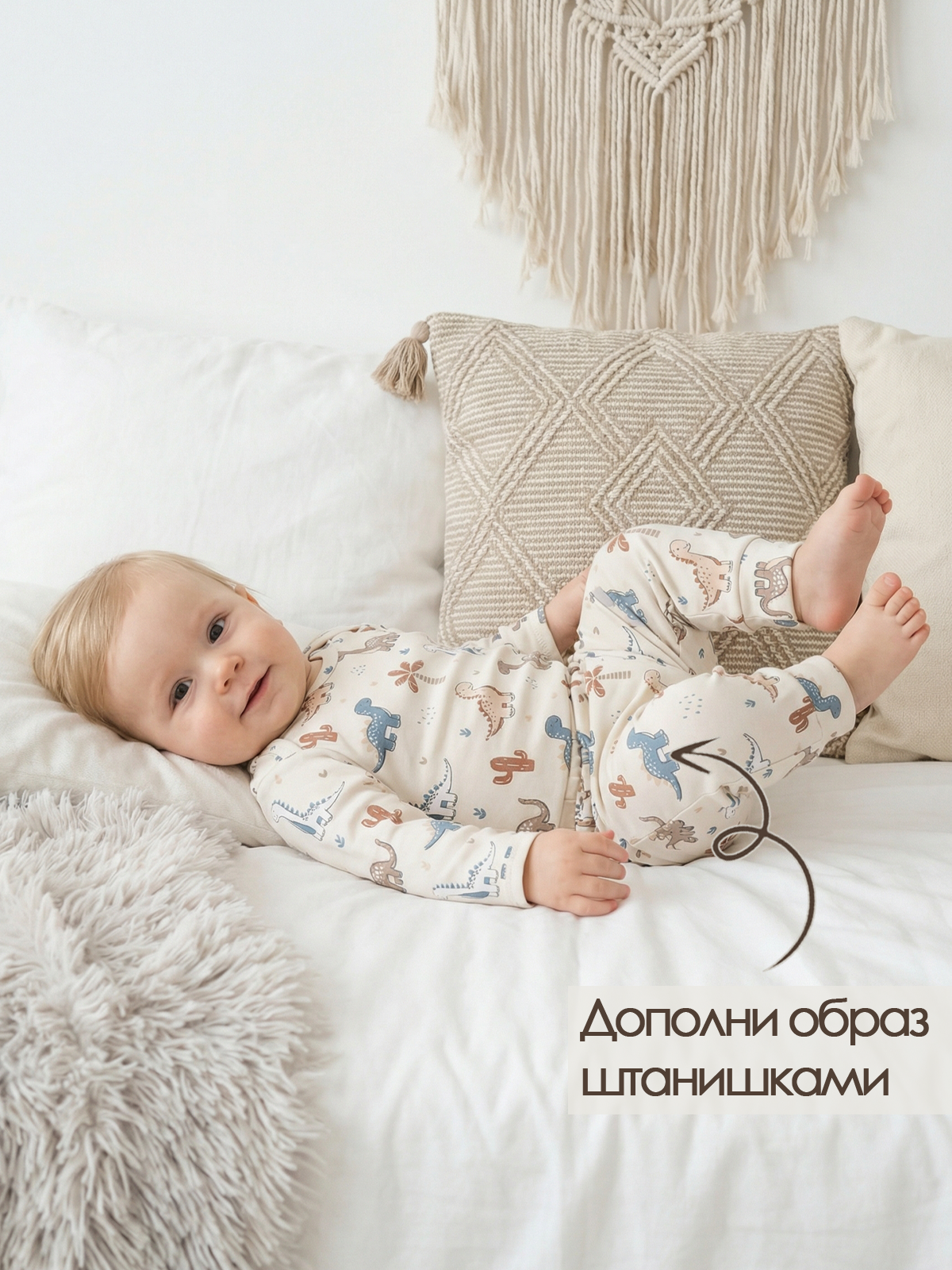 Боди 2 шт babyglory MD000202 - фото 4