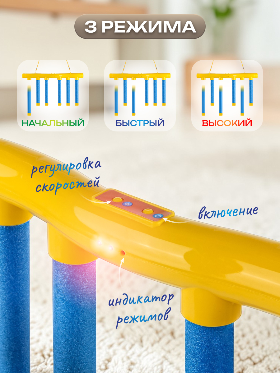 Активная игра Veld Co На ловкость - фото 7