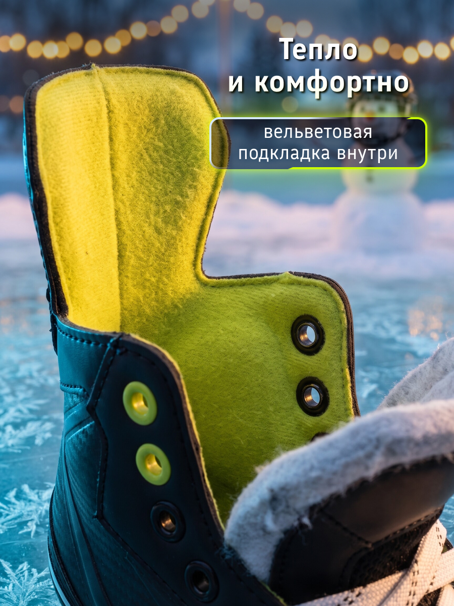 Коньки Calambus 27 - фото 6