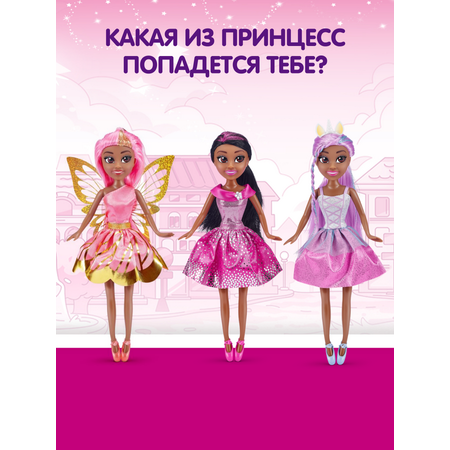 Кукла модельная Zuru Sparkle Girlz Принцесса в ассортименте
