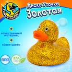 Игрушка Funny ducks Диско золотая