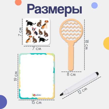 Настольная игра IQ-ZABIAKA Зашумлённые лупы