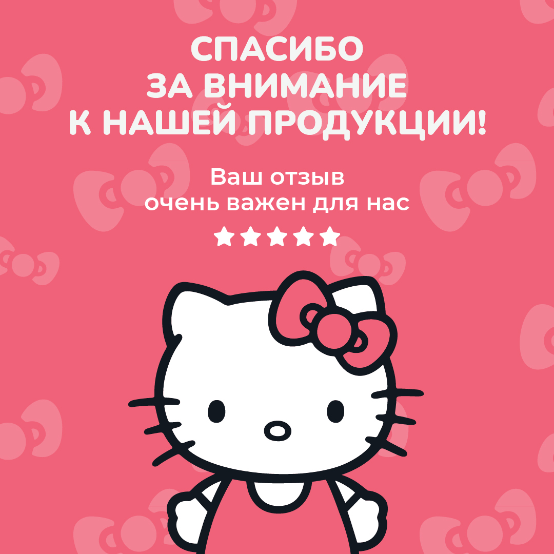 Ночник HELLO KITTY 3D - фото 13