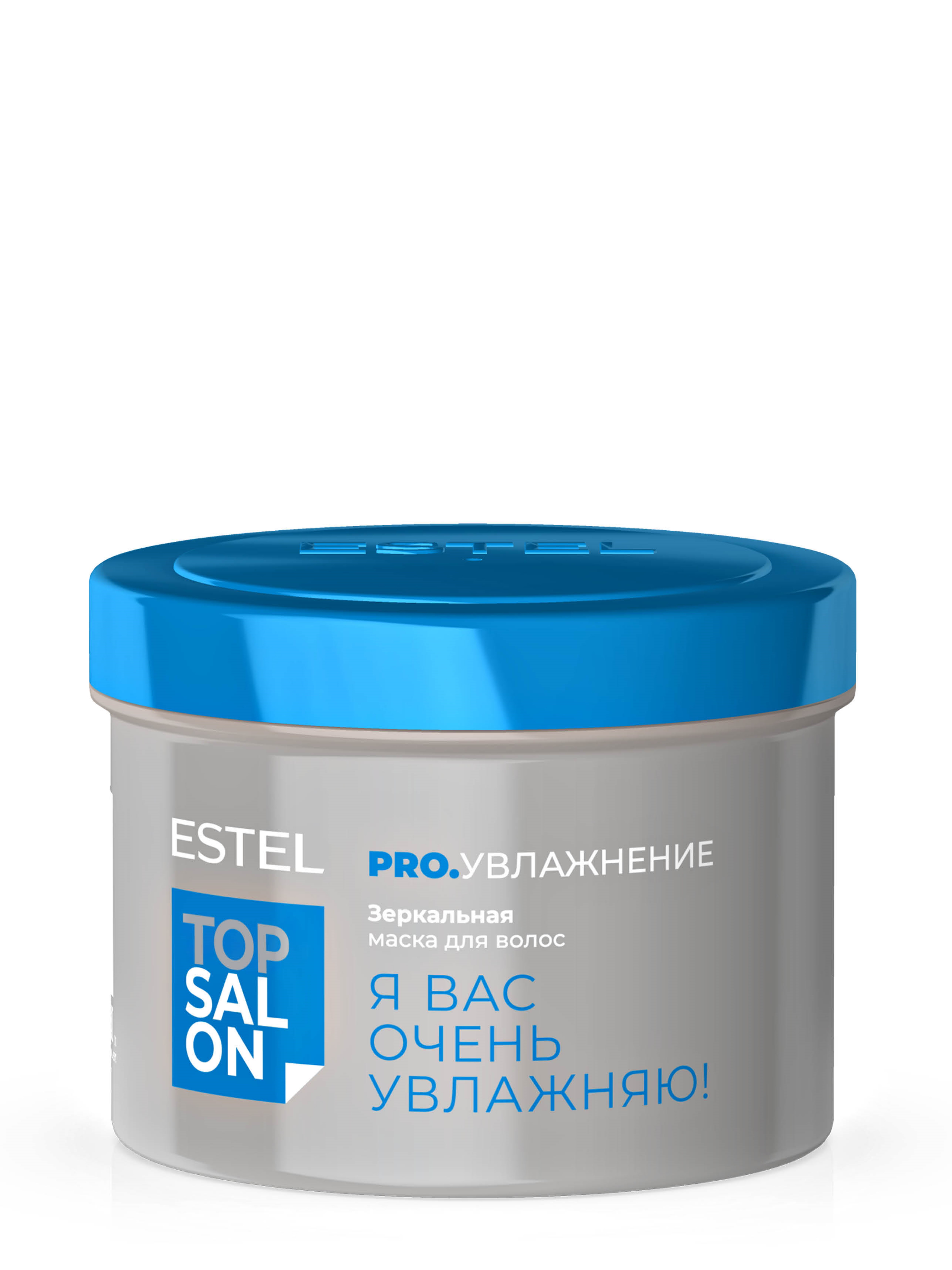 Маска ESTEL TOP SALON PRO.УВЛАЖНЕНИЕ 500 мл - фото 1