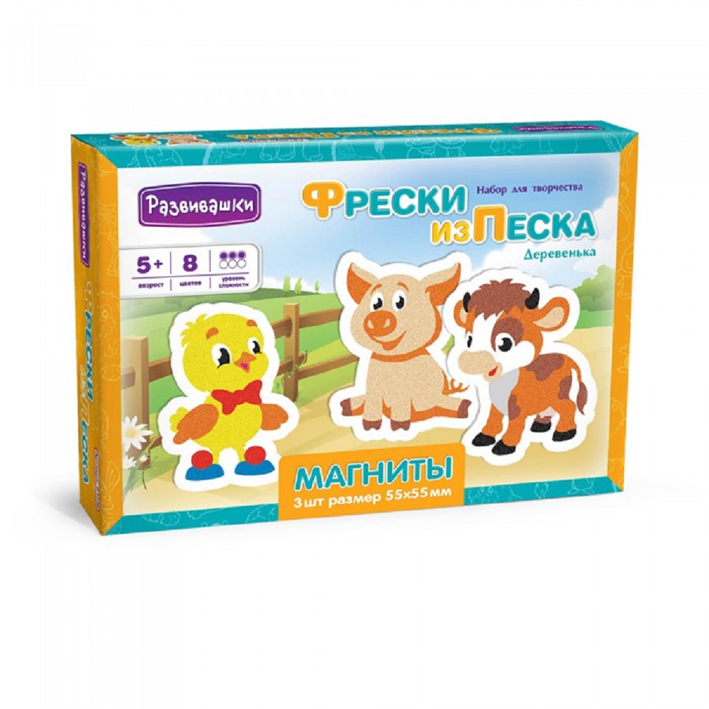 Картина из песка Развивашки Деревенька - фото 1