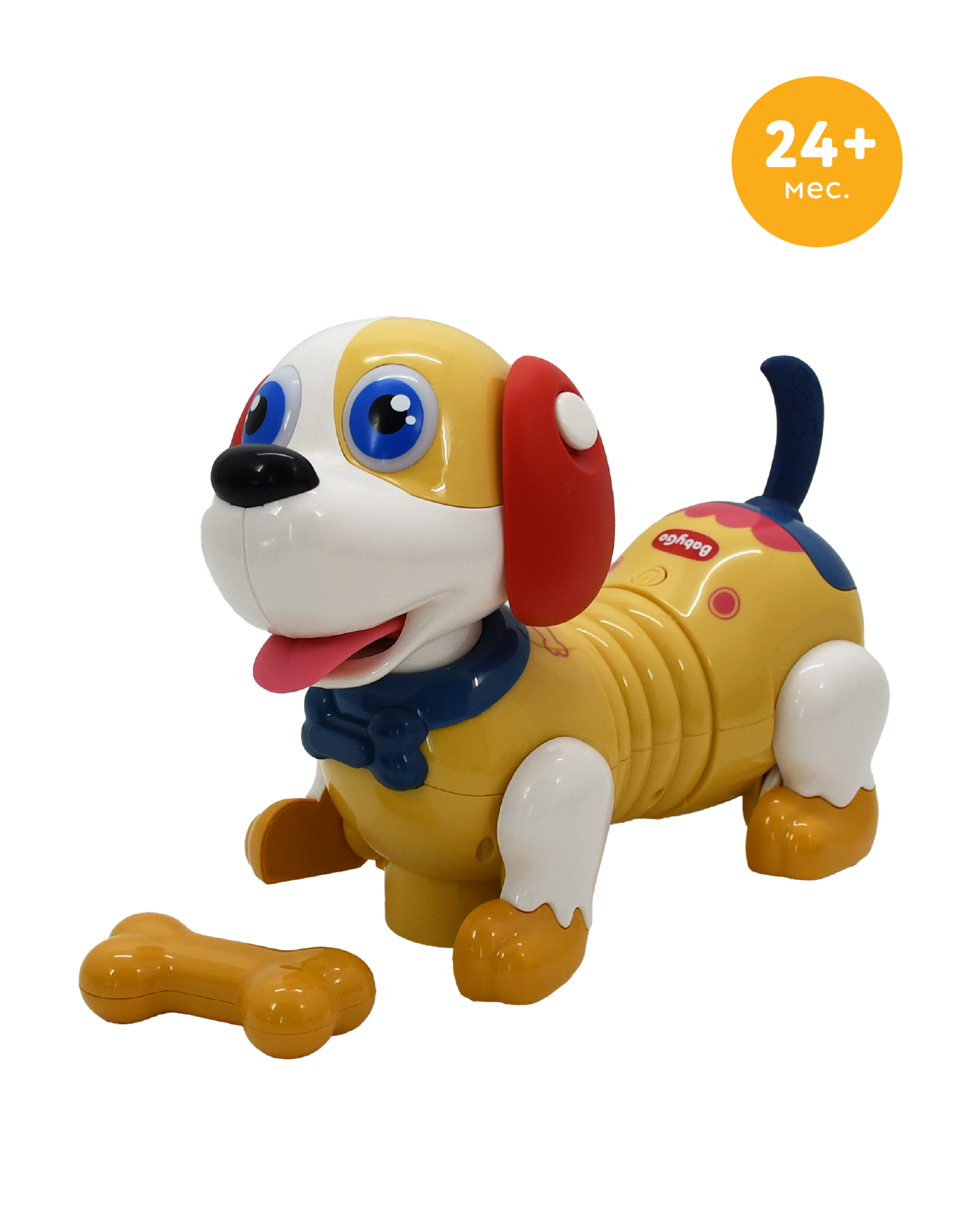 Изображение товара Игрушка Baby Go Мой щенок с интерактивными функциями