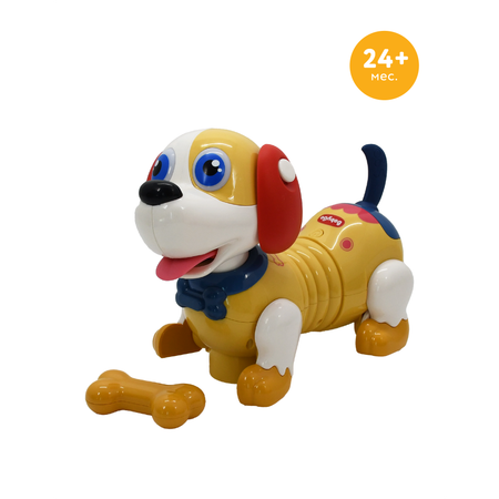 Игрушка BabyGo Мой щенок