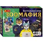 Настольная игра Funny Toys Мафия
