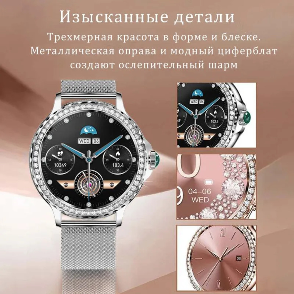 Смарт-часы CheckME Smart CheckME Smart CMSNX19SS - фото 5