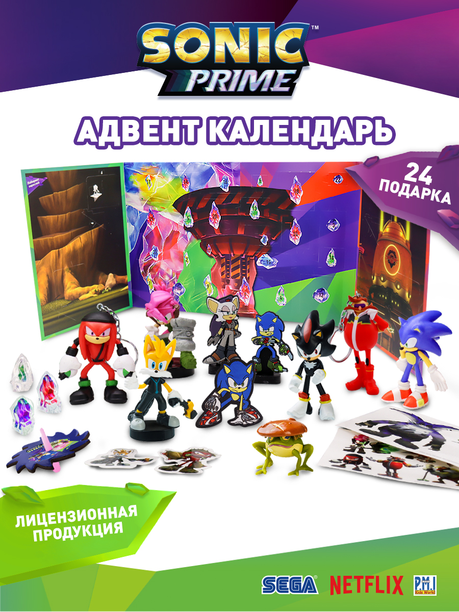 Игровой набор P.M.I. - фото 2