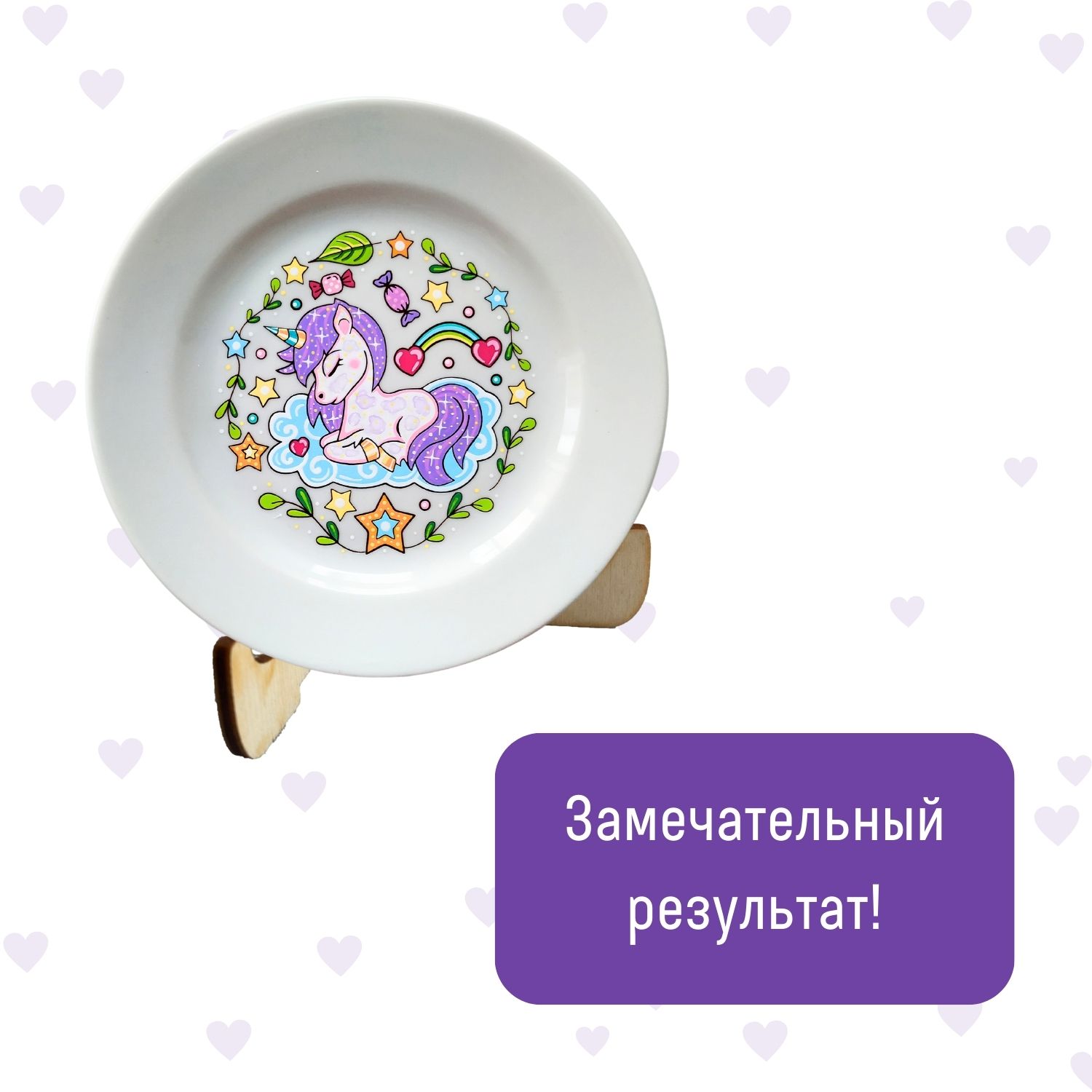 Набор для творчества Magic Moments Единорог роспись красками - фото 7