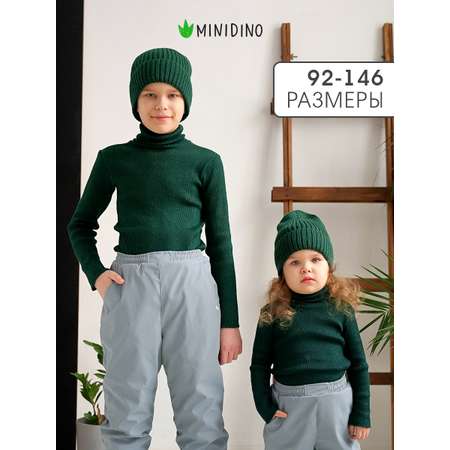 Водолазка MINIDINO