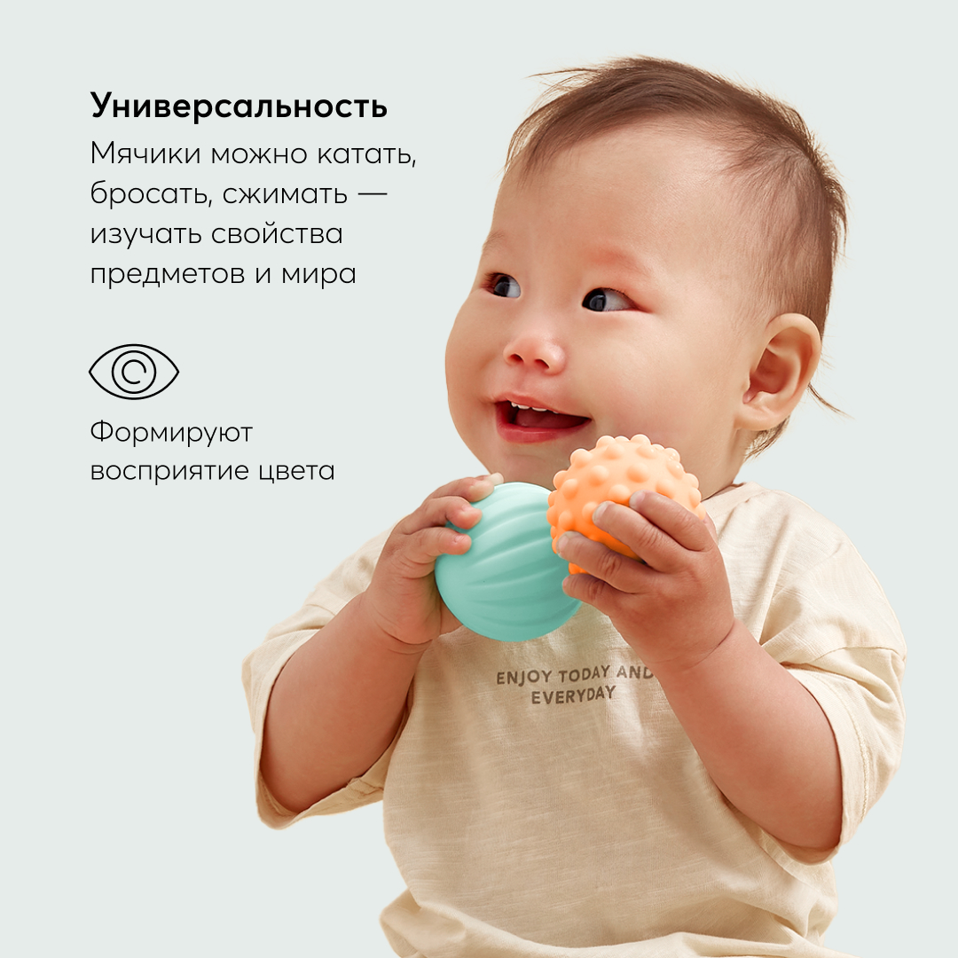 Игрушка Happy Baby - фото 13