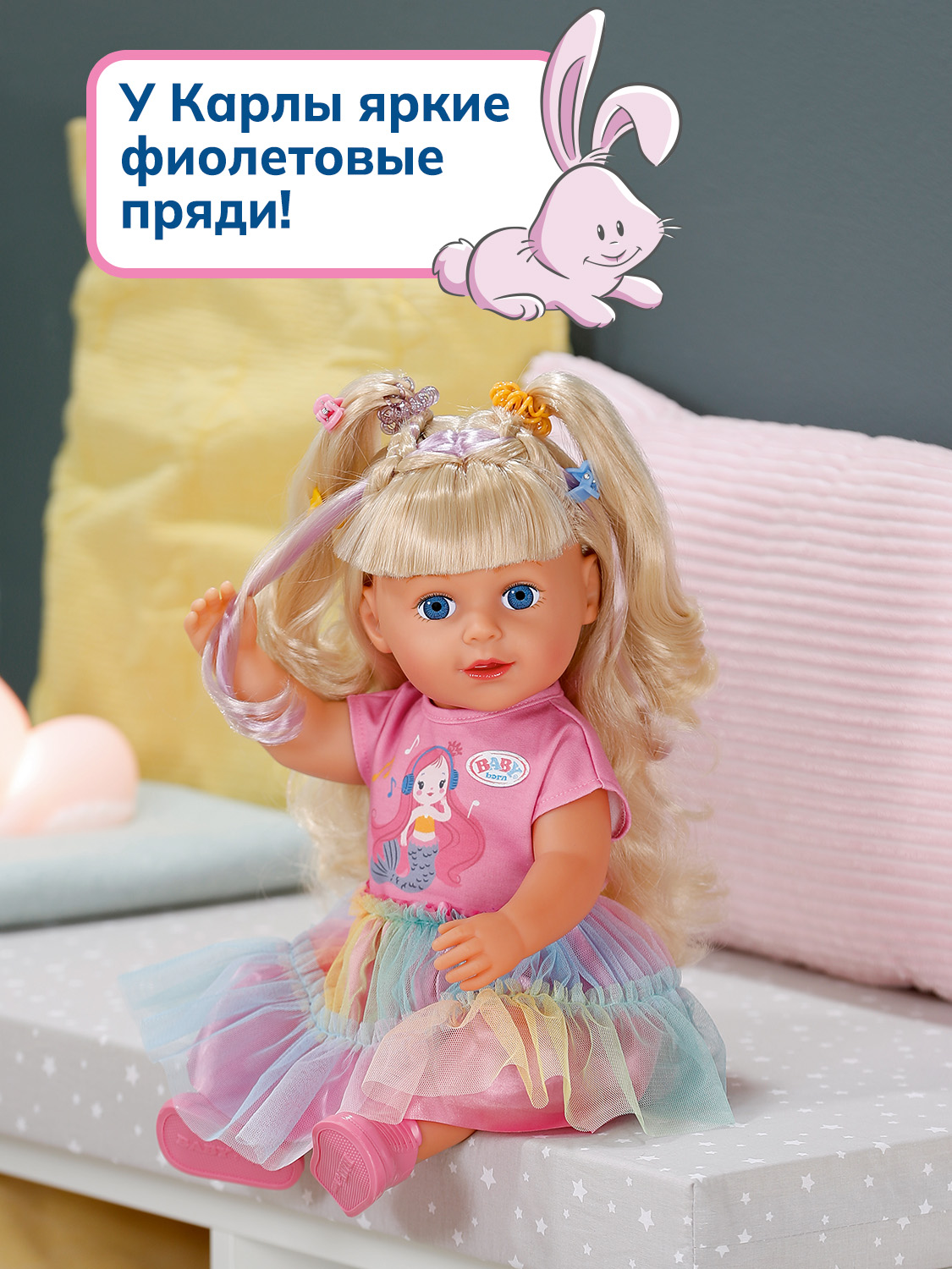 Кукла классическая BABY BORN 68490 - фото 4