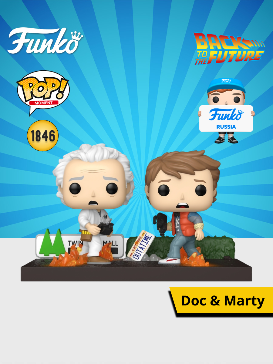 Фигурка Funko POP! Moment - фото 1