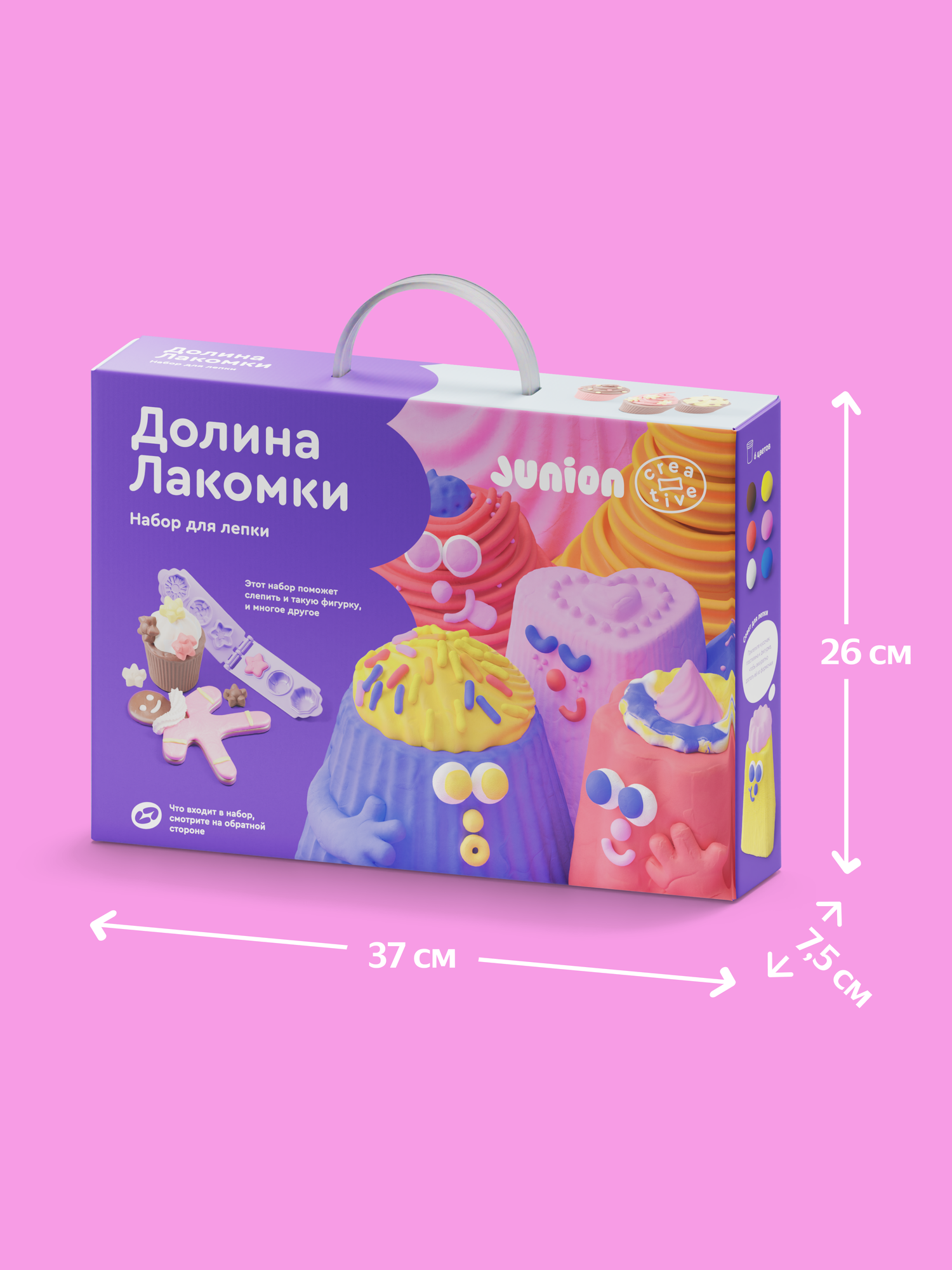 Тесто для лепки Junion Долина Лакомки 6 цв. - фото 5