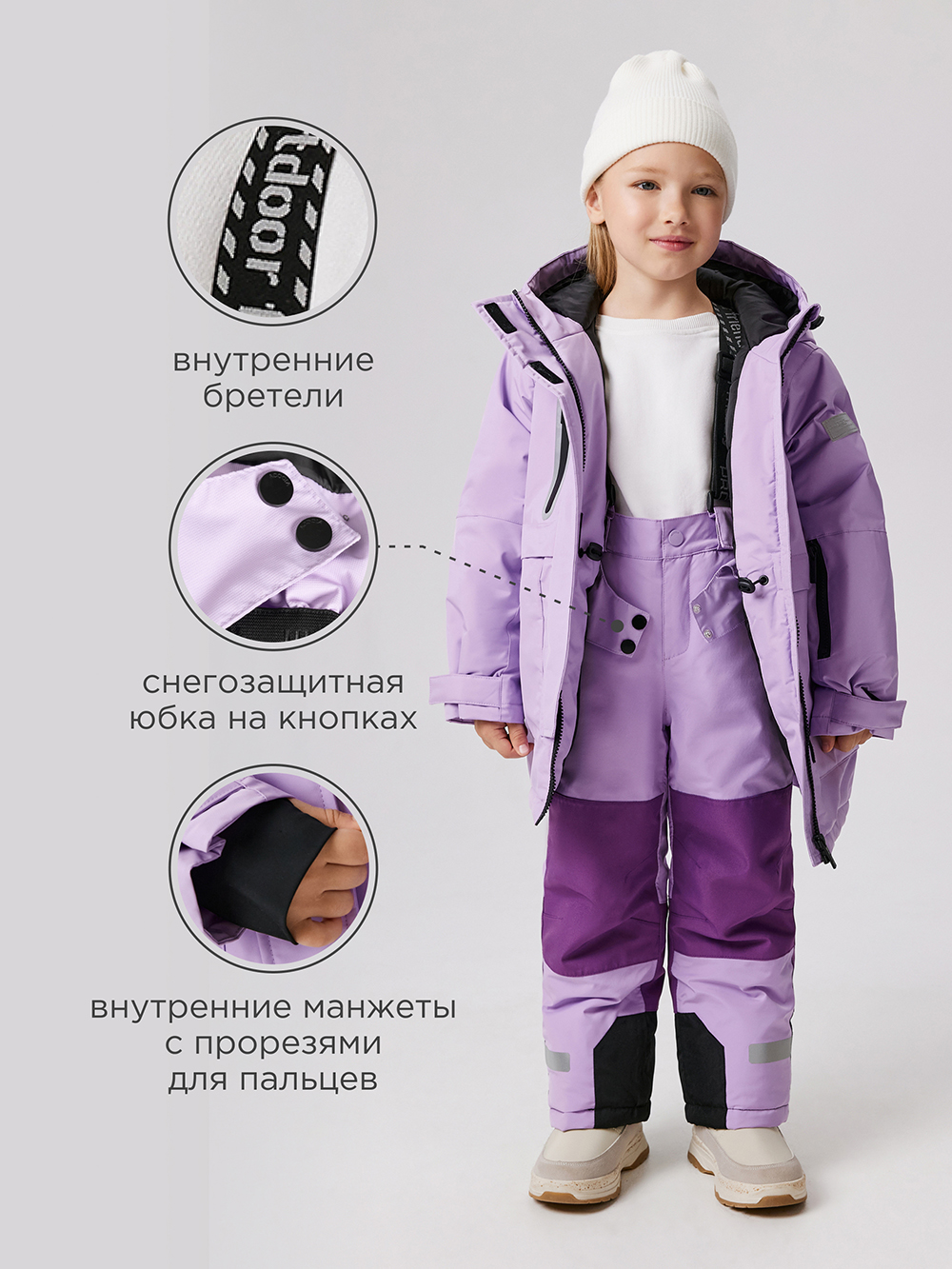 Куртка Acoola 20220130298_0092742 - фото 5