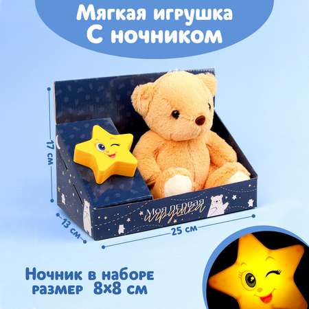 Игрушка мягкая Milo Toys