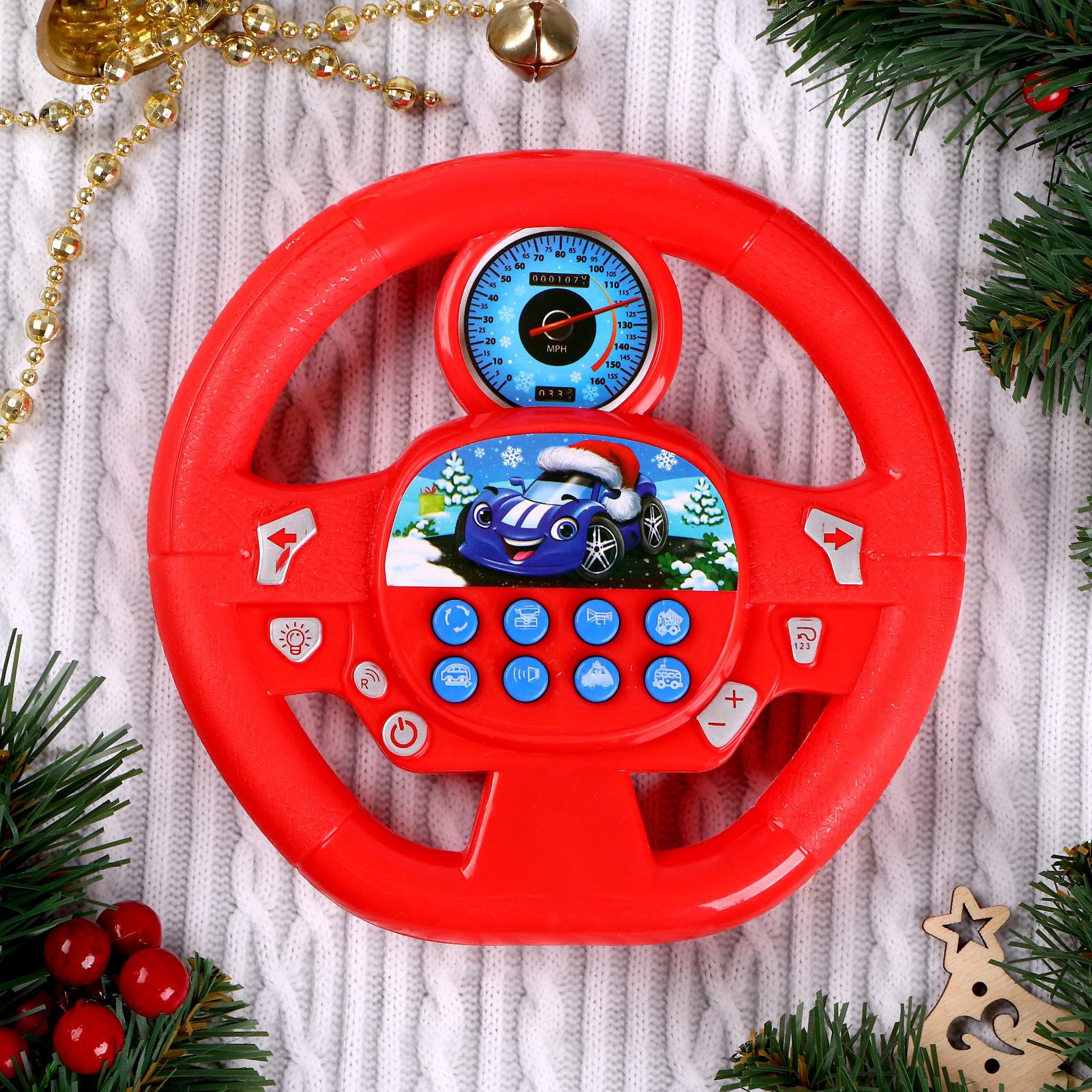 Игрушка Zabiaka руль - фото 2