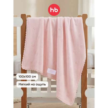 Плед Happy Baby 100 x 100 см