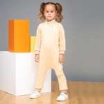 Комбинезон МИКИТА