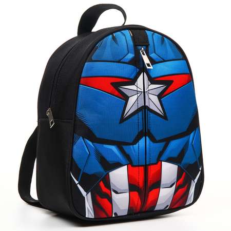Рюкзак Marvel