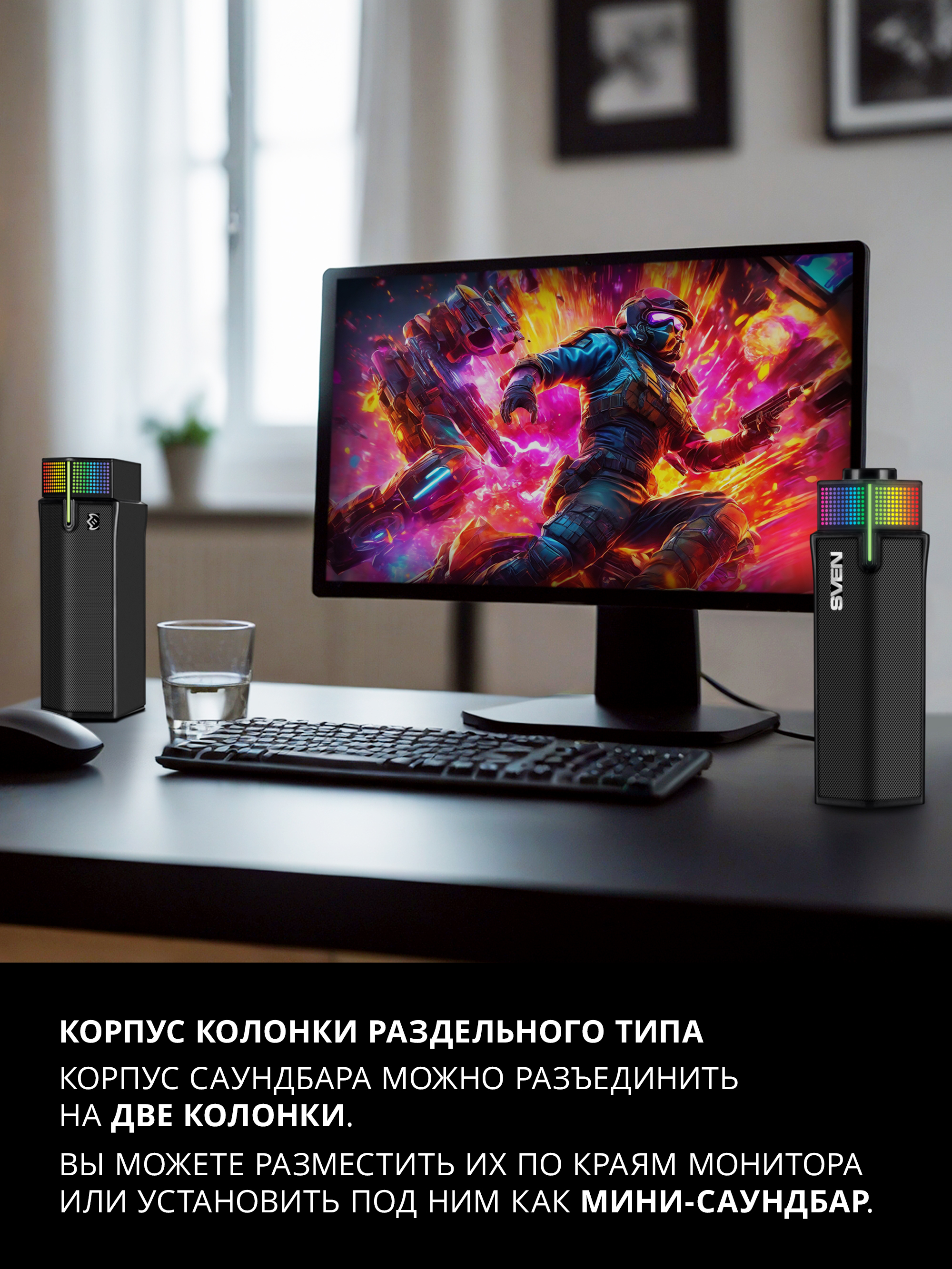 Колонка bluetooth SVEN SB-G1400 - фото 6