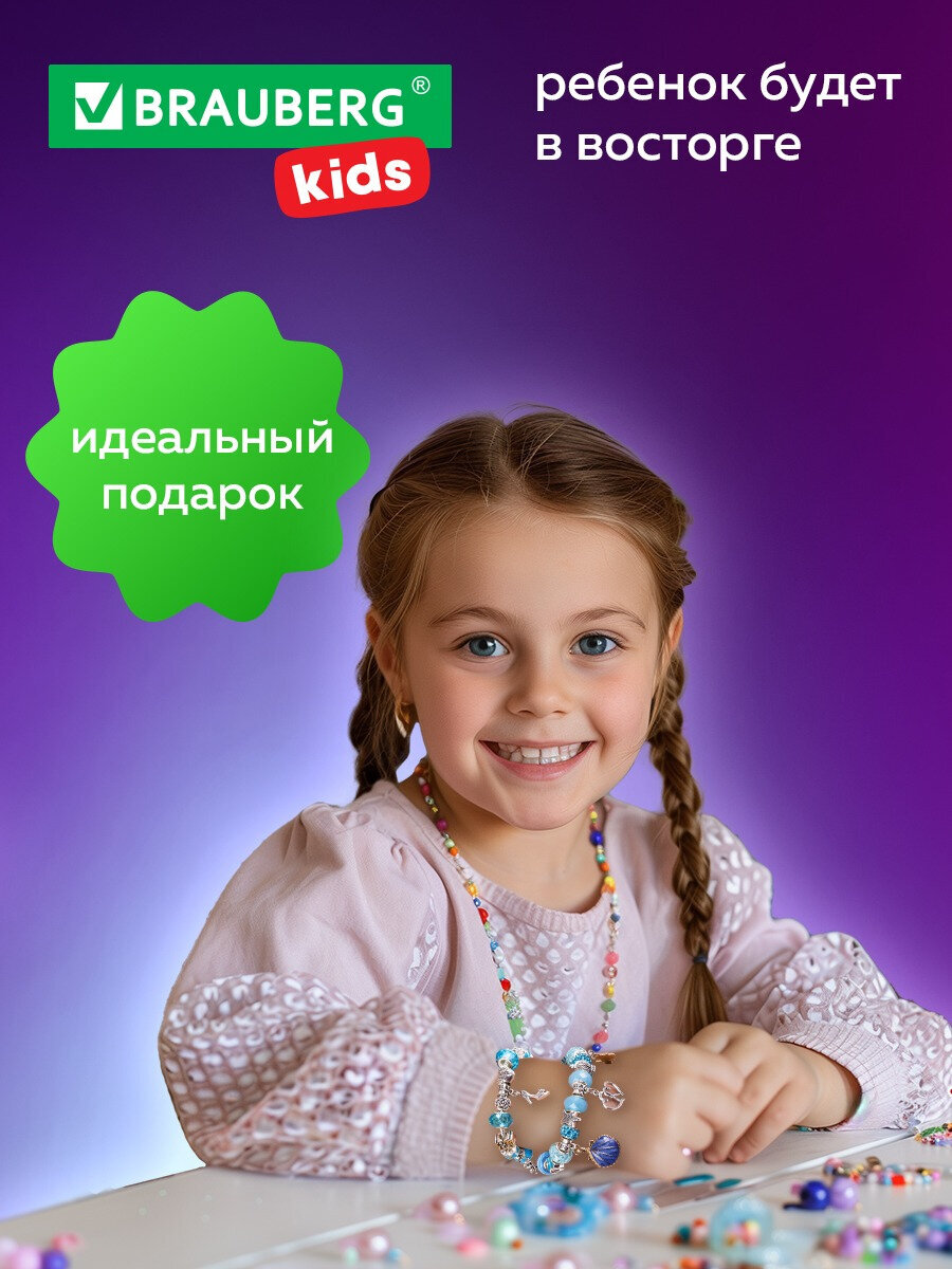 Набор для творчества Brauberg сборка - фото 7